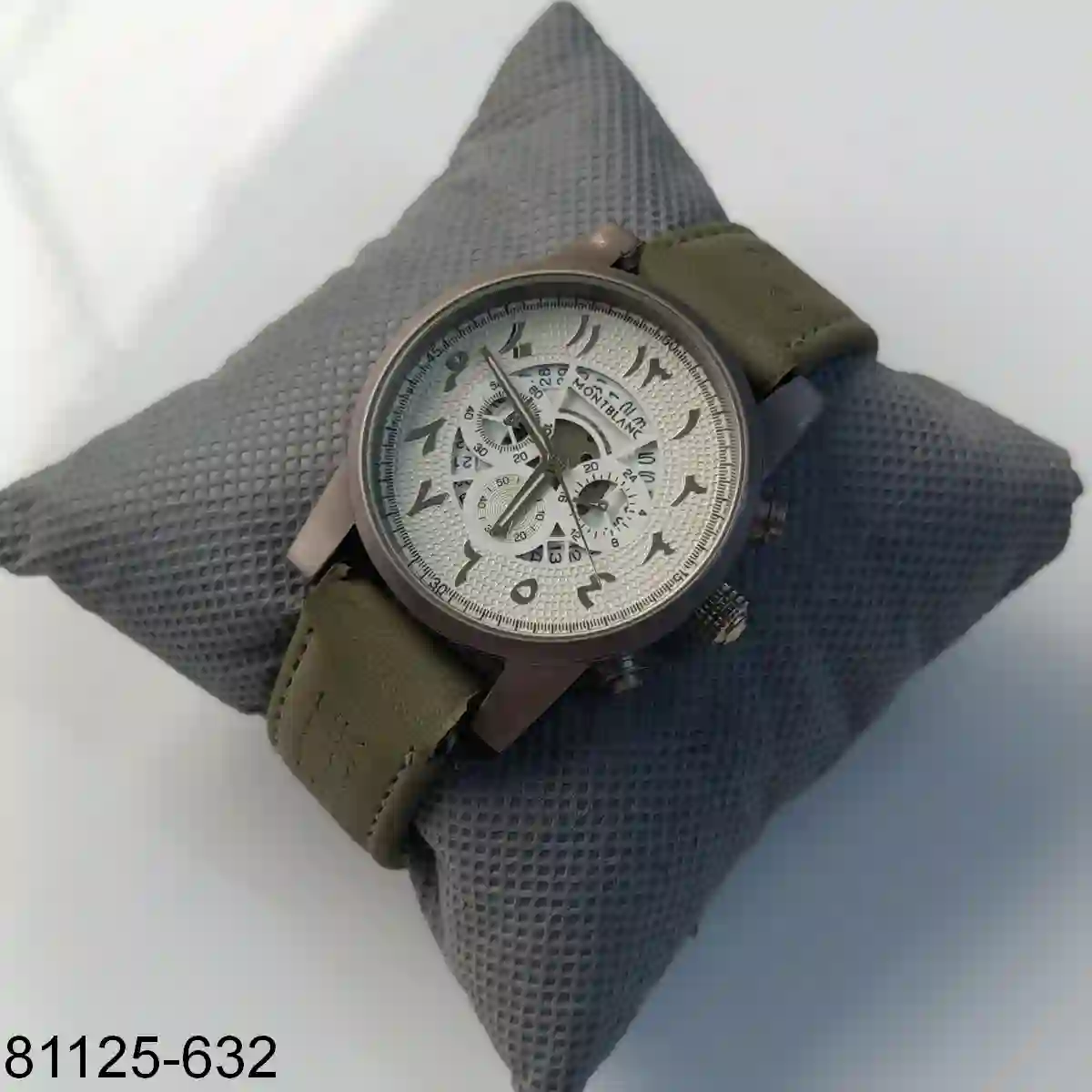 Brown Leather Belt Arabic Number Watch