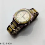 MK Quartz Ceramic Band Beige Watch