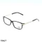 Brown Rectangle Prescription Eyeglasses