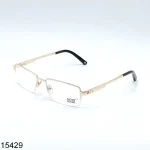 Mont Blanc Golden Rectangle Eyewear