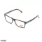 Dark Brown Prescription Eyeglasses