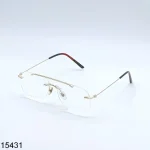 Rimless Golden Prescription Eyeglasses