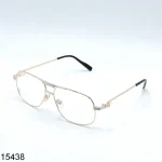 Golden Eyeglasses Frame