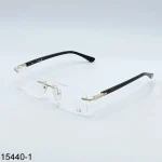 Elegant Rimless Eyeglasses