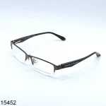 Half Rim Rectangle Prescription Eyeglasses