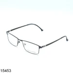 Porsche Black Frame Eyeglasses
