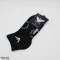 Armani Ankle Socks
