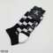 Black and White Checkers Ankle Socks