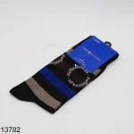 Blue Stripes Mid Crew Socks