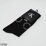 Plain Black Mid Crew Mens Socks