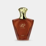 Afnan Turathi Brown 100 ml EDP